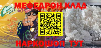 Альфа ПВП Новозыбков