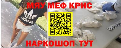 Альфа ПВП Новозыбков