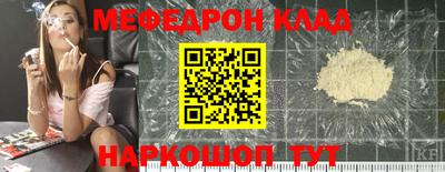 Альфа ПВП Новозыбков