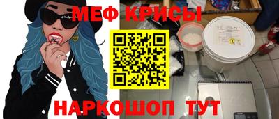 Альфа ПВП Новозыбков