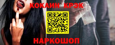 Альфа ПВП Новозыбков