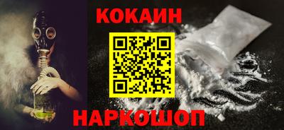Альфа ПВП Новозыбков