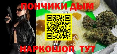 сатива Новодвинск