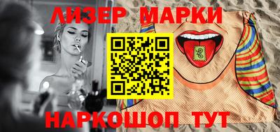 кокаин премиум Нягань