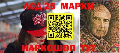 Альфа ПВП Новозыбков