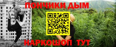 Альфа ПВП Новозыбков