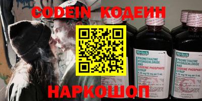 Альфа ПВП Новозыбков