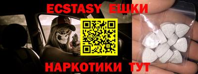 Альфа ПВП Новозыбков