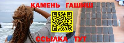 кокс Обь