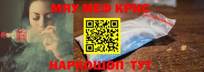 Альфа ПВП Новозыбков